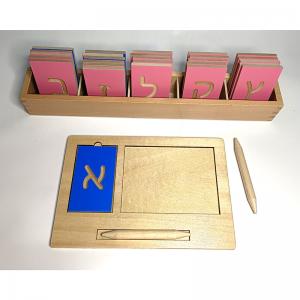 New product-Mini Wooden Hebrew letters 