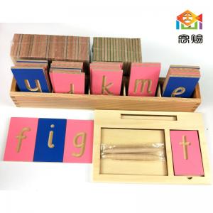 New Materials arrival groove letters