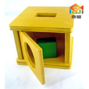 Imbucare Box w/ Rectangular Prism