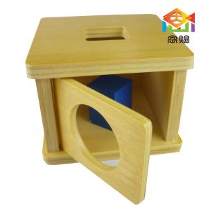 Imbucare Box w/ Cube Imbucare Box w/ Cube