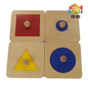 Single Shape Puzzle Set Single Shape Puzzle Set