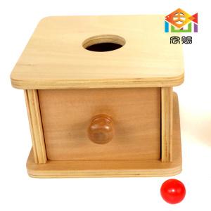 Imbucare Box w/ ball