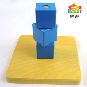 Cubes on Vertical Dowel