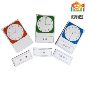 clock cards