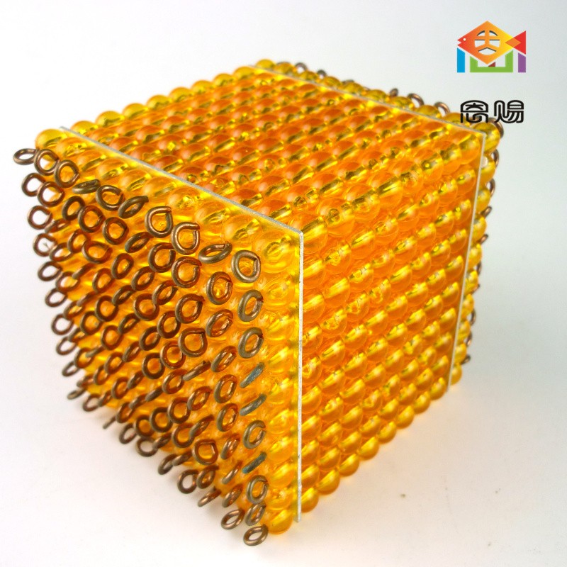 1000s beads cube