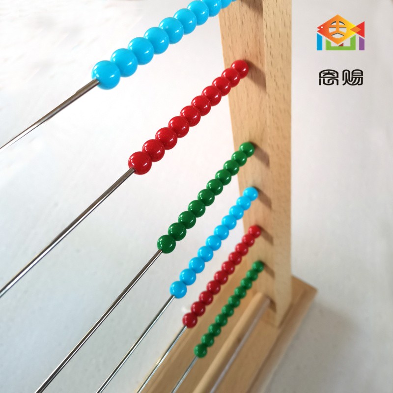 Big abacus