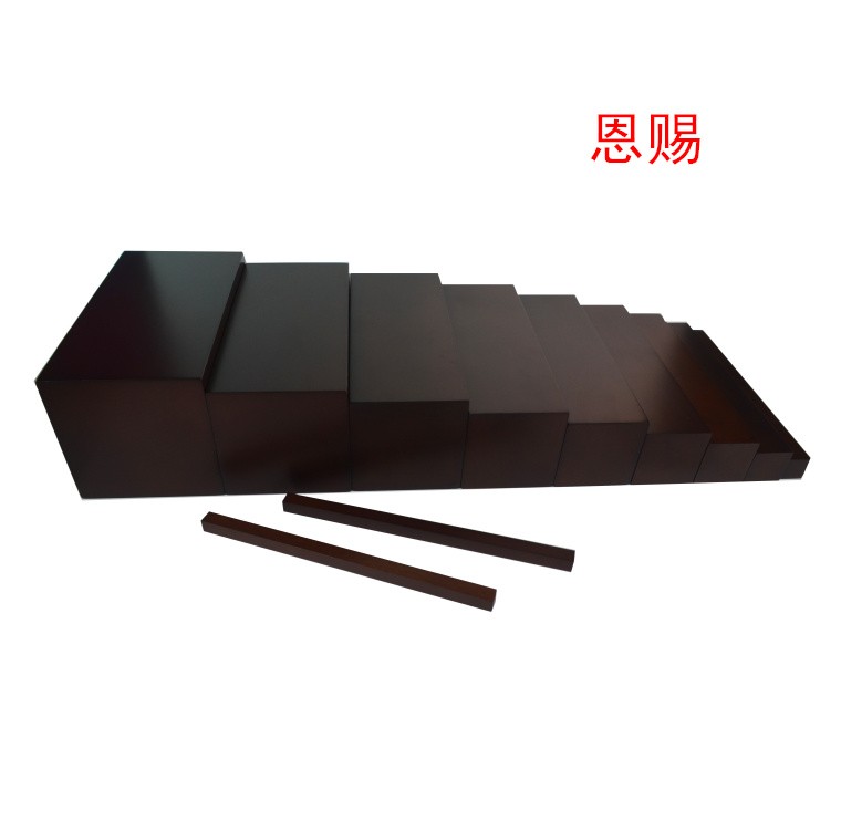 Brown stairs montessori materials