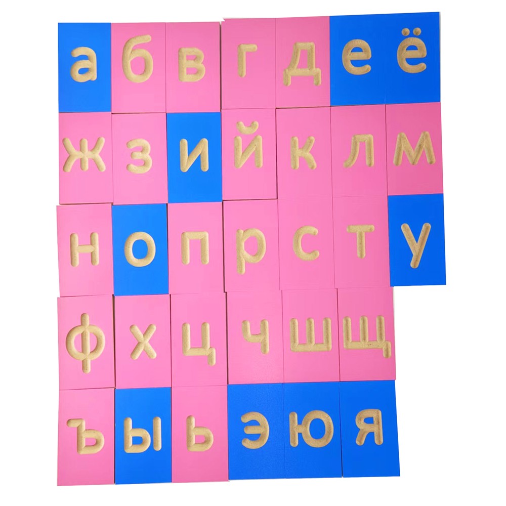 Russian wooden mini trace letters