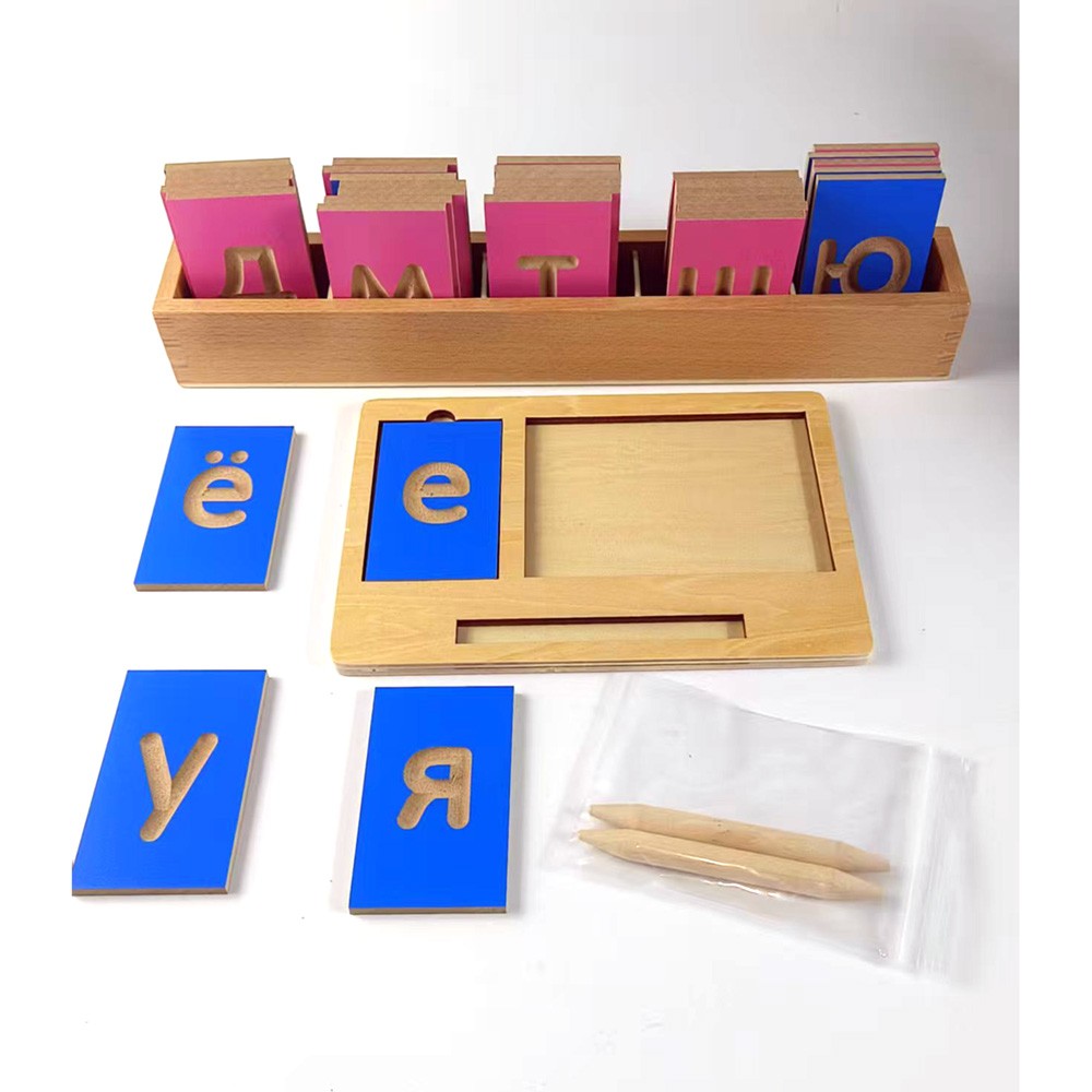 Russian wooden mini trace letters