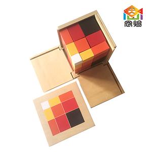 Trinomal cube beech wood box extension