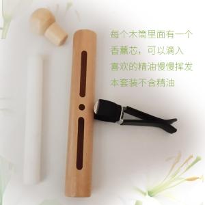 Wooden car aromatherapy