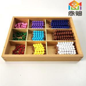 Beads Checker Board(20pcs per colore)