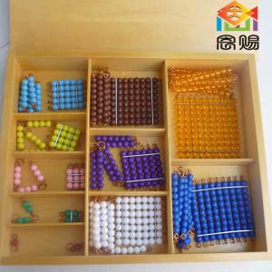 colored bead squares and chains colored bead squares and chains