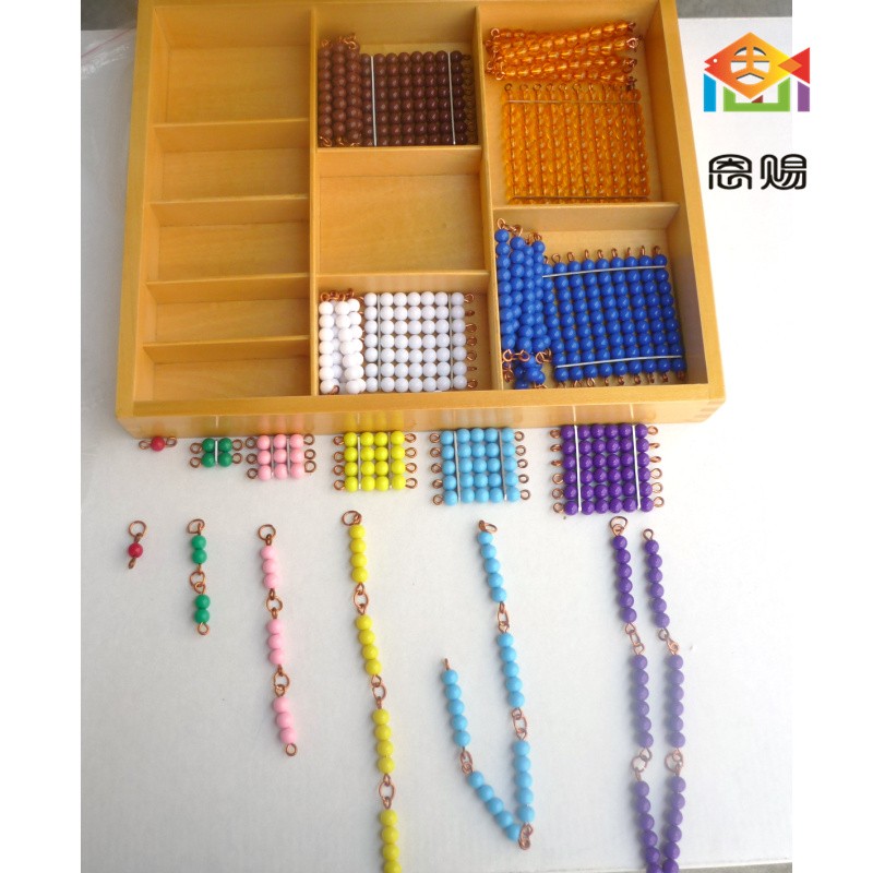 colored bead squares and chains