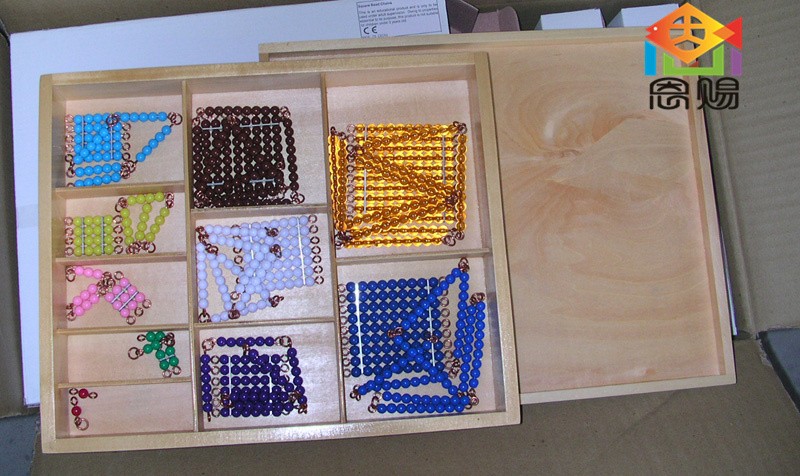 colored bead squares and chains