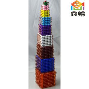 coloreed bead cubes