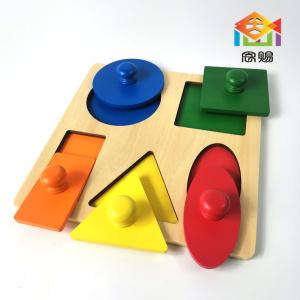 5 shapes puzzle 5 shapes puzzle