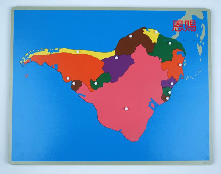 South America Map puzzle