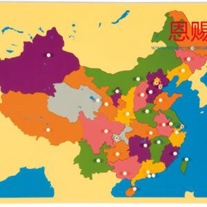 china map puzzle