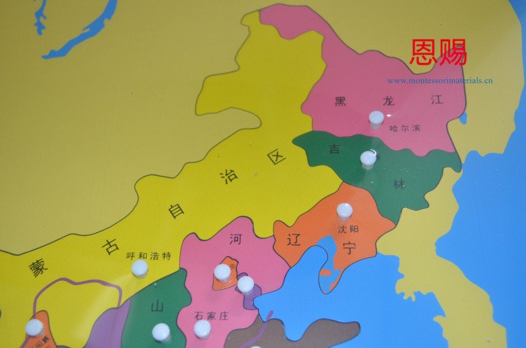 china map puzzle