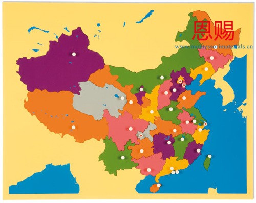 china map puzzle