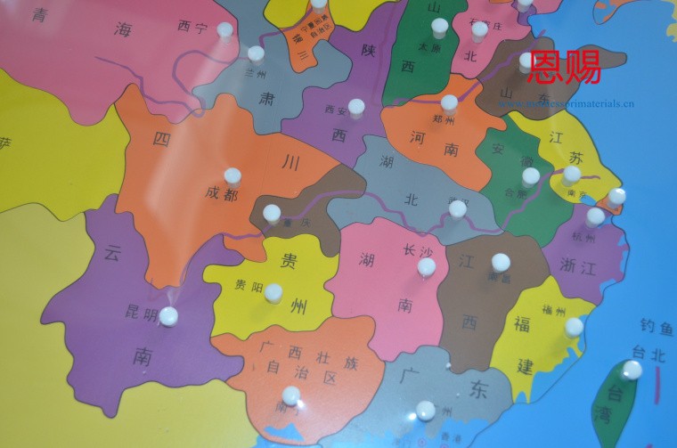 china map puzzle