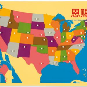 USA map puzzle