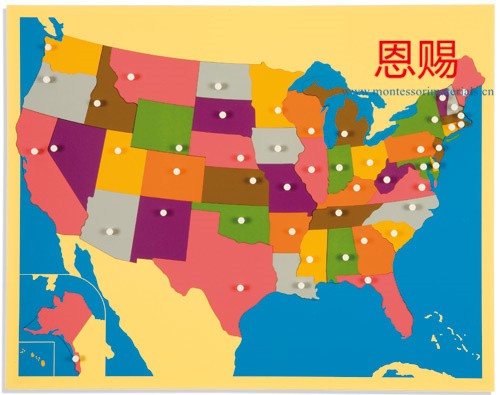 USA map puzzle