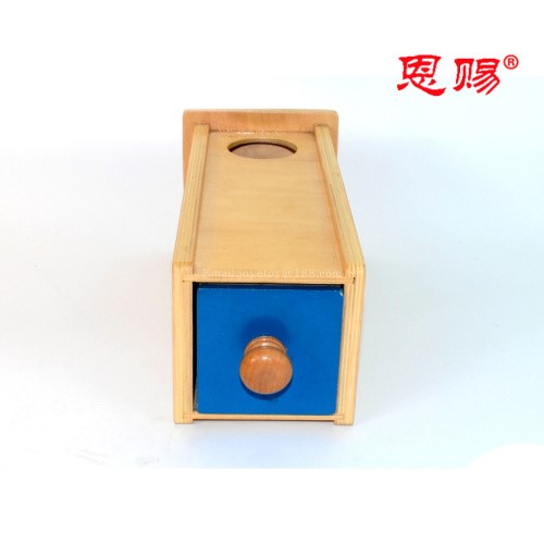 Object Permanence Box With Drawer 