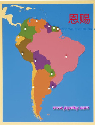 puzzle map of South America