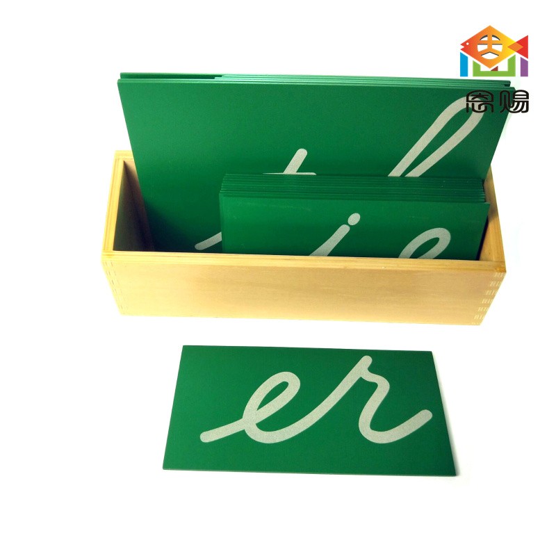 sand paper letters lowercase word family phonics cursive