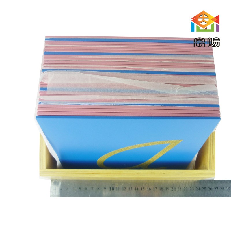 sand paper letters upper case hand writing