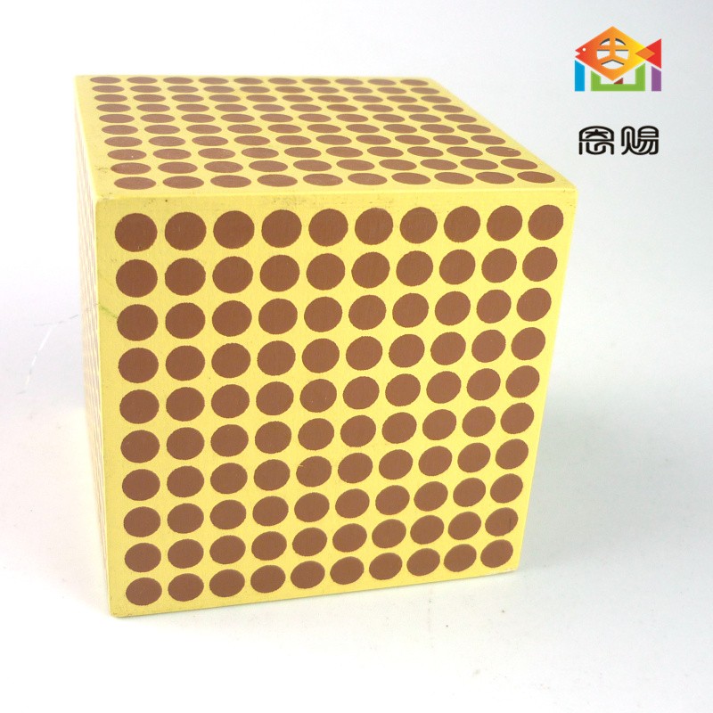 wooden thousand cube